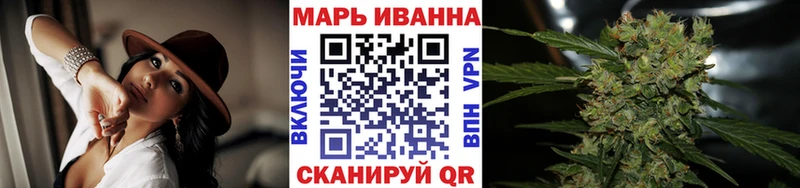 Как найти закладки Княгинино Alpha-PVP Меф ГАШ COCAIN