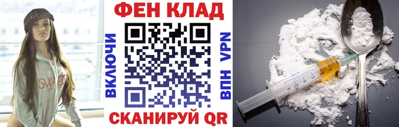 hydra tor  Княгинино  Amphetamine Premium 