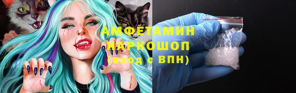 прущая мука Абдулино