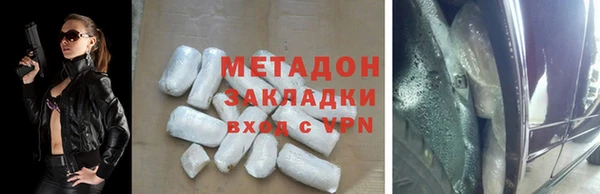 твердый Приозерск