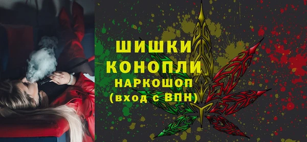 молекула духа Абаза