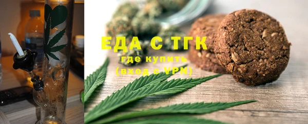твердый Приозерск