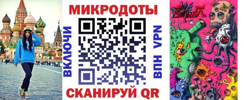 Галлюциногенные грибы прущие грибы  наркота  Княгинино 