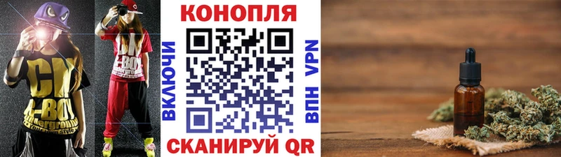 Бошки Шишки Amnesia  Княгинино 